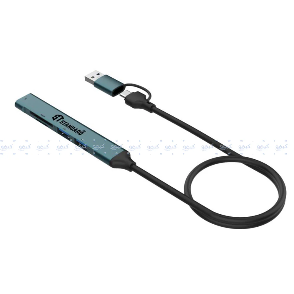 ST-Standard ST-UCA9705 5in2 Type-C + USB HUB Converter - Image 2