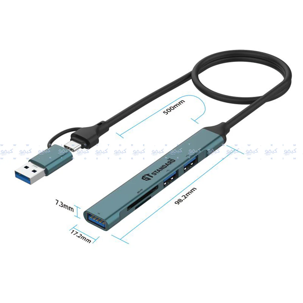 ST-Standard ST-UCA9705 5in2 Type-C + USB HUB Converter - Image 4