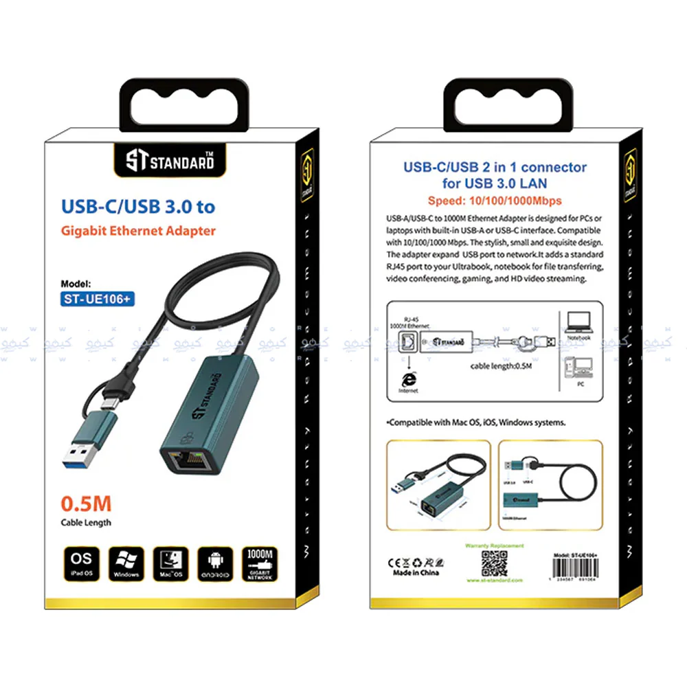 ST-Standard ST-UE106+ Type-C + USB 3.0 LAN Card - Image 5