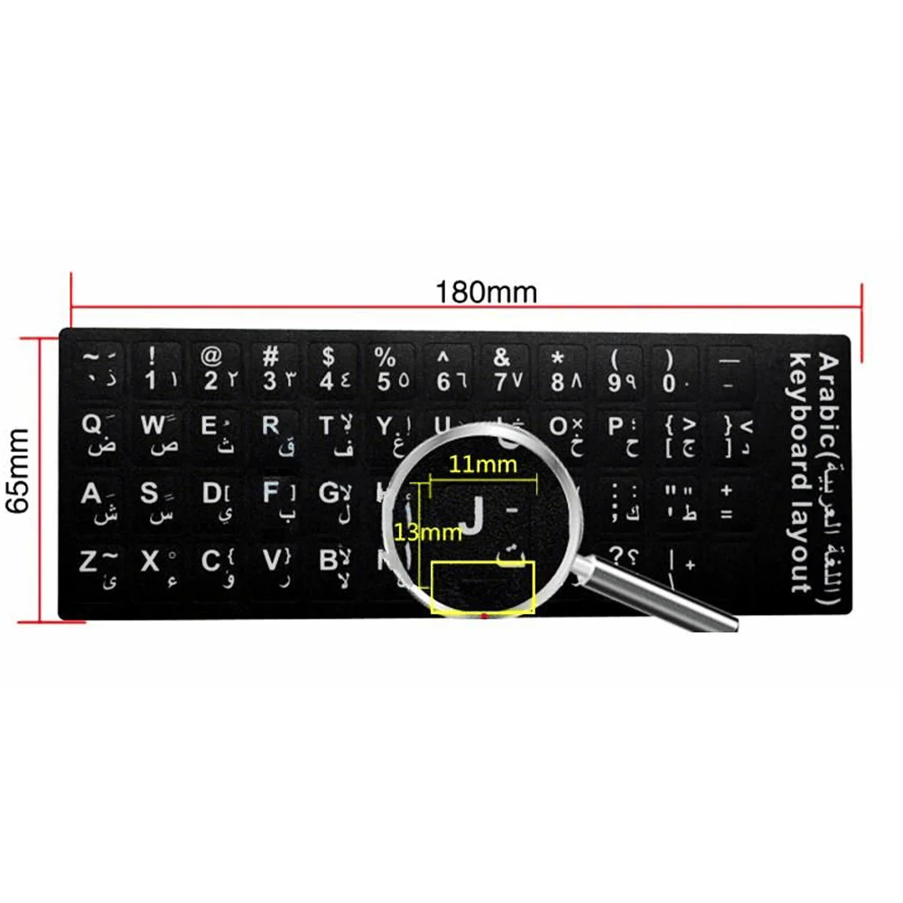 Black Leather Sticker For Keyboard - Image 2