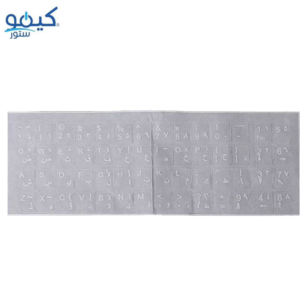 Transparent Sticker For Keyboard - Image 2
