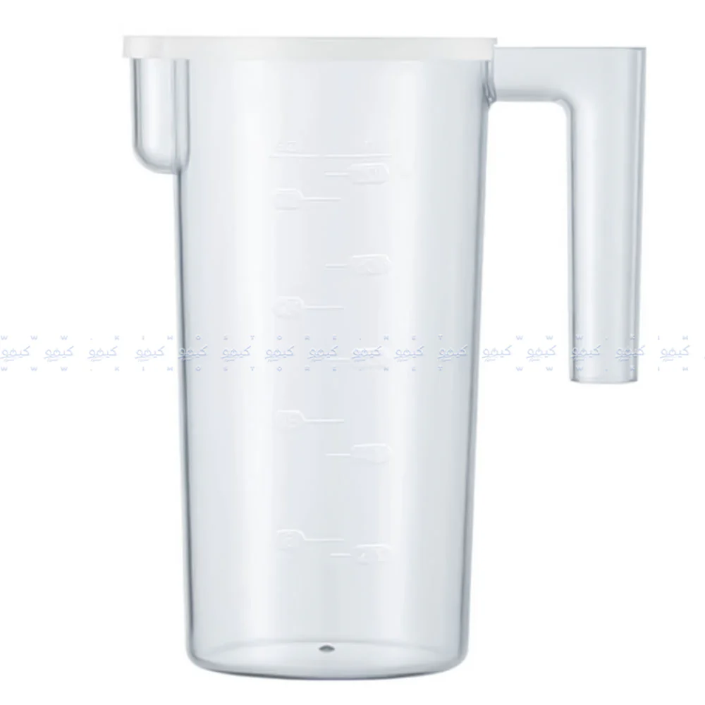 Tank Hand Blender All in One CM-6004 1200W - White - Image 4