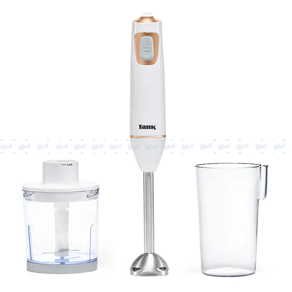 Tank Hand Blender & Chopper CM-6003-1 600W - White