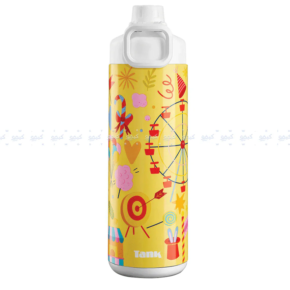 Tank Me Super Cool Mini Printed Water Bottle 0.65L - Image 11