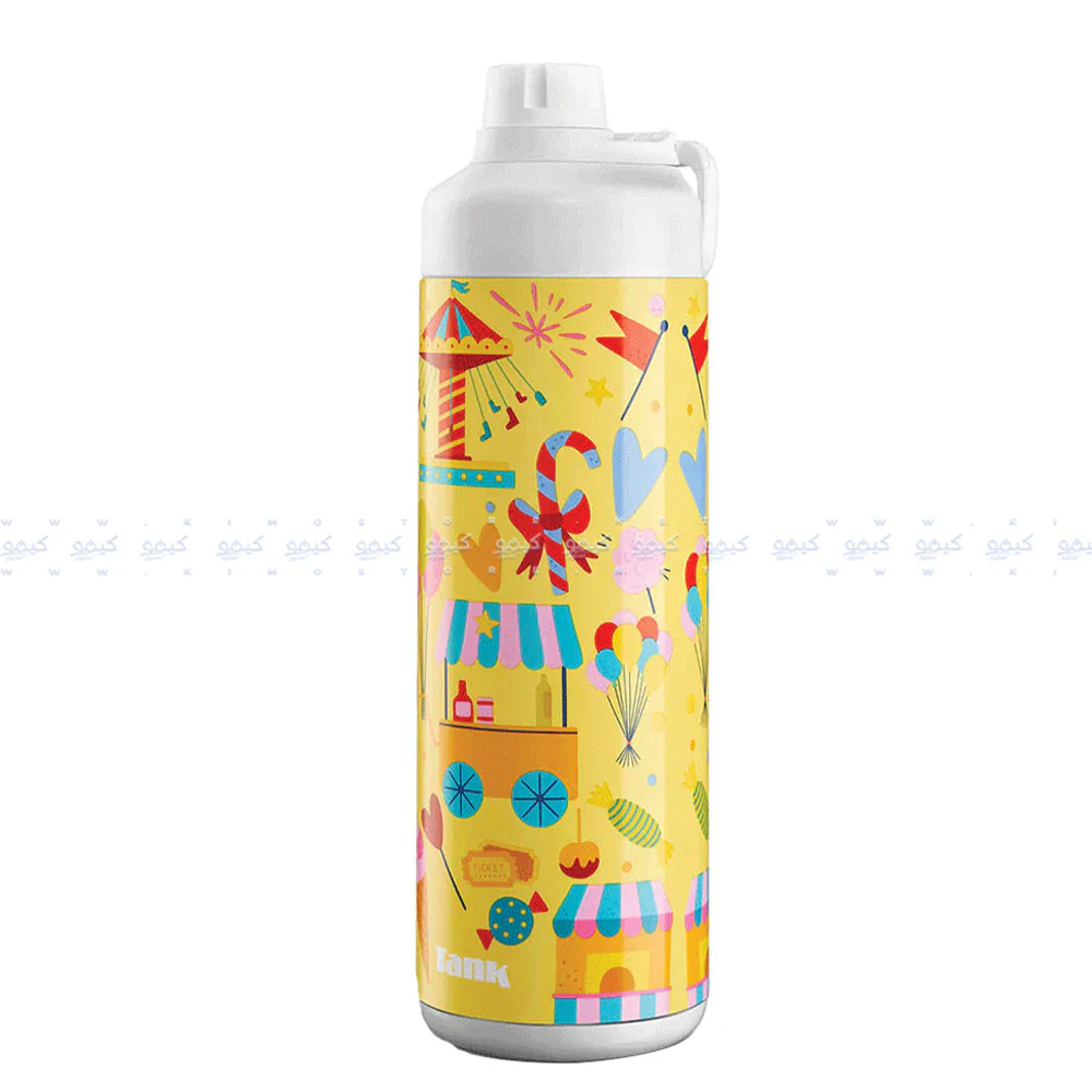 Tank Me Super Cool Mini Printed Water Bottle 0.65L - Image 13