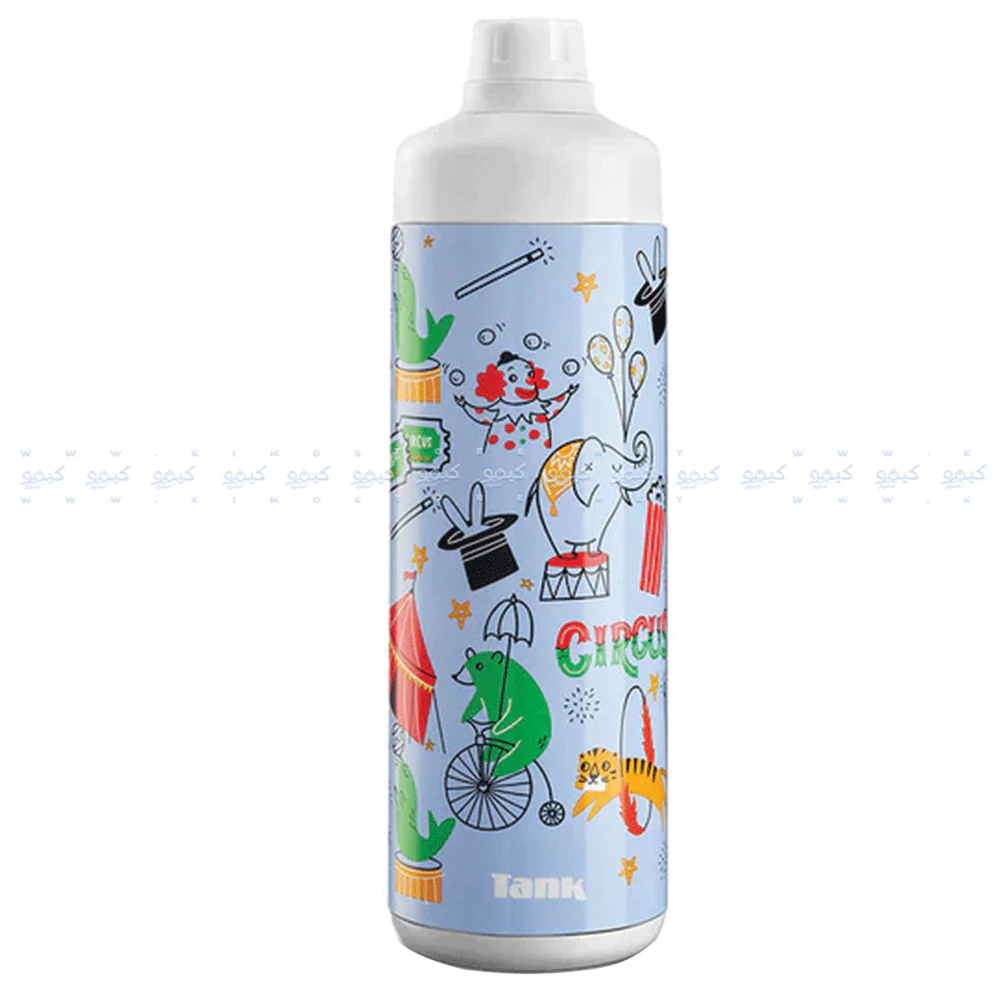 Tank Me Super Cool Mini Printed Water Bottle 0.65L - Image 16
