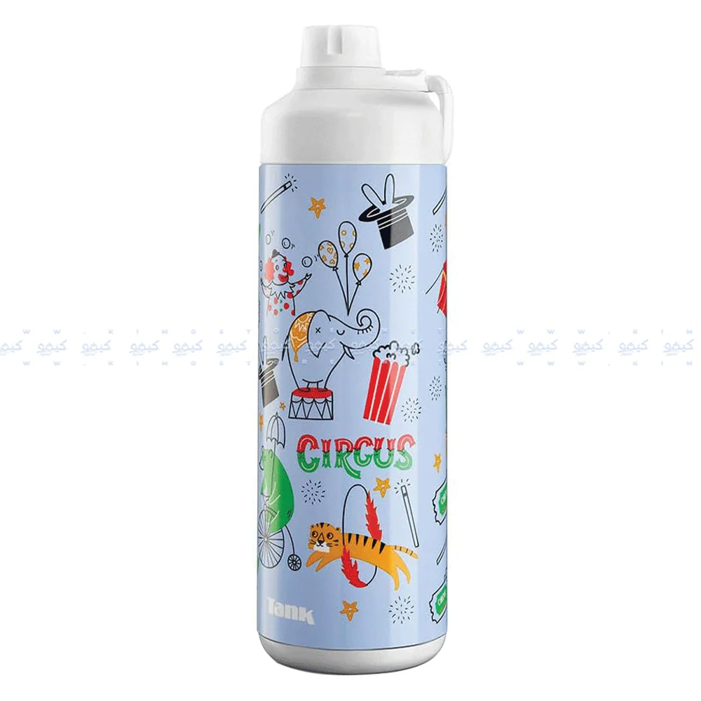 Tank Me Super Cool Mini Printed Water Bottle 0.65L - Image 17