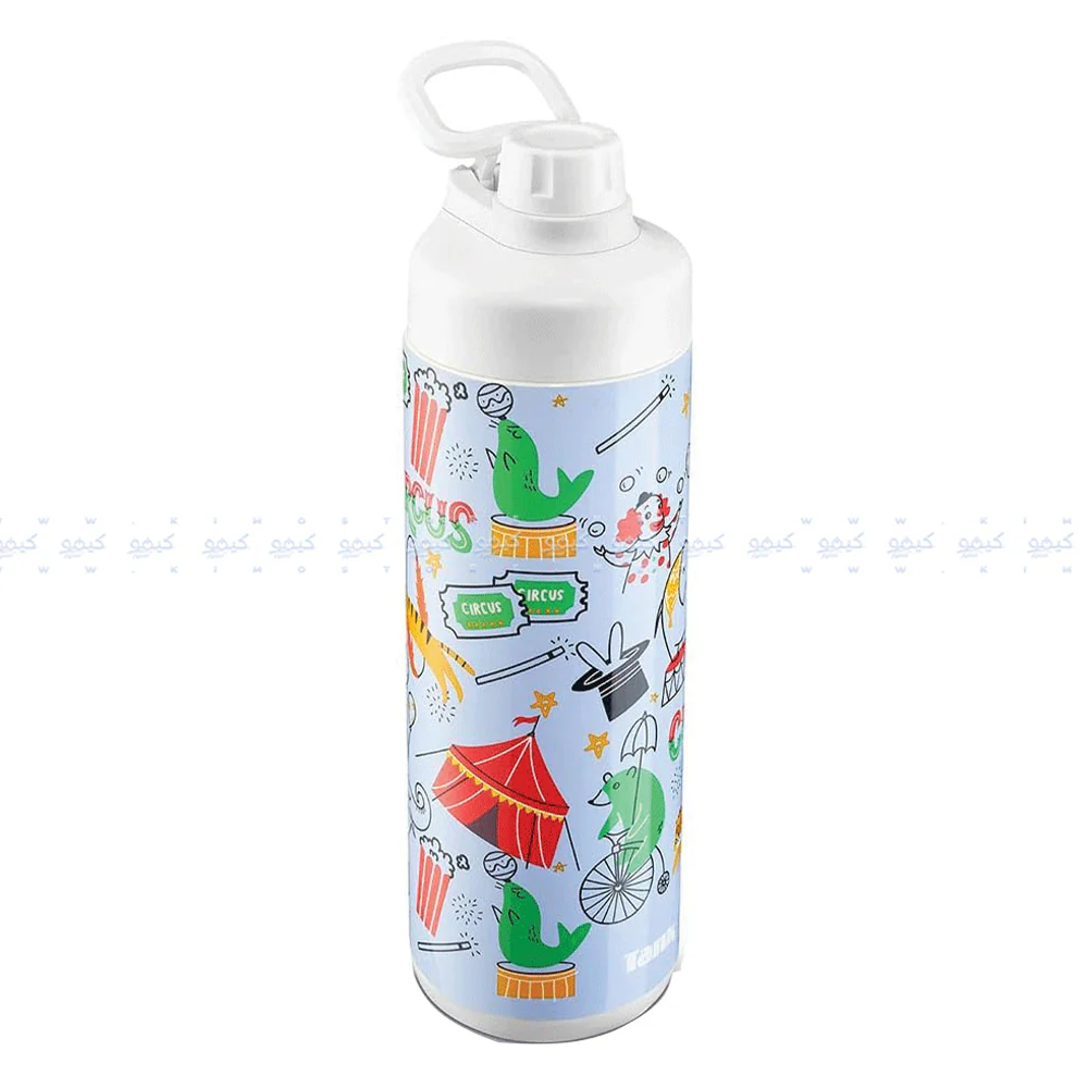 Tank Me Super Cool Mini Printed Water Bottle 0.65L - Image 18
