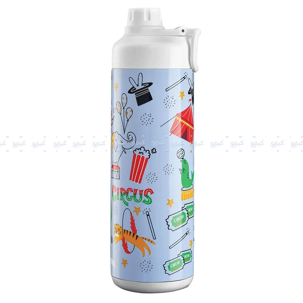 Tank Me Super Cool Mini Printed Water Bottle 0.65L - Image 19