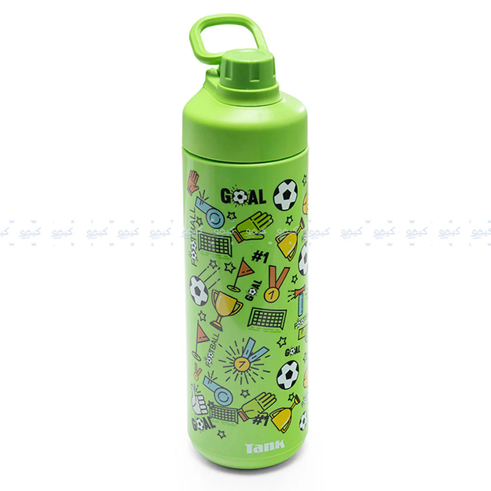 Tank Me Super Cool Mini Printed Water Bottle 0.65L - Image 2