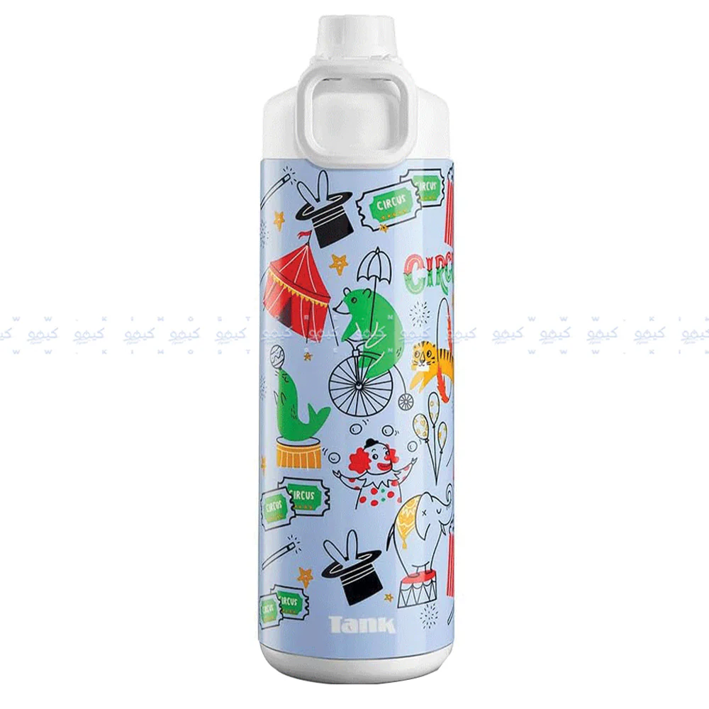 Tank Me Super Cool Mini Printed Water Bottle 0.65L - Image 20
