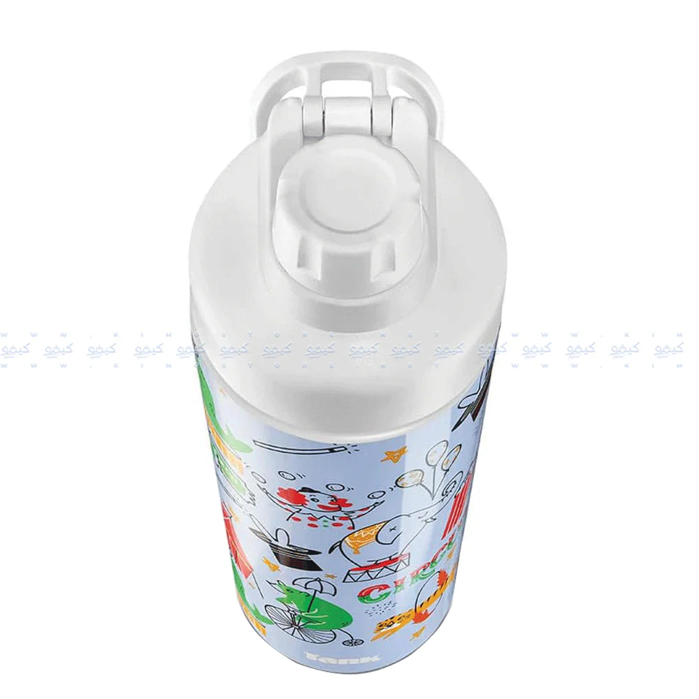 Tank Me Super Cool Mini Printed Water Bottle 0.65L - Image 21