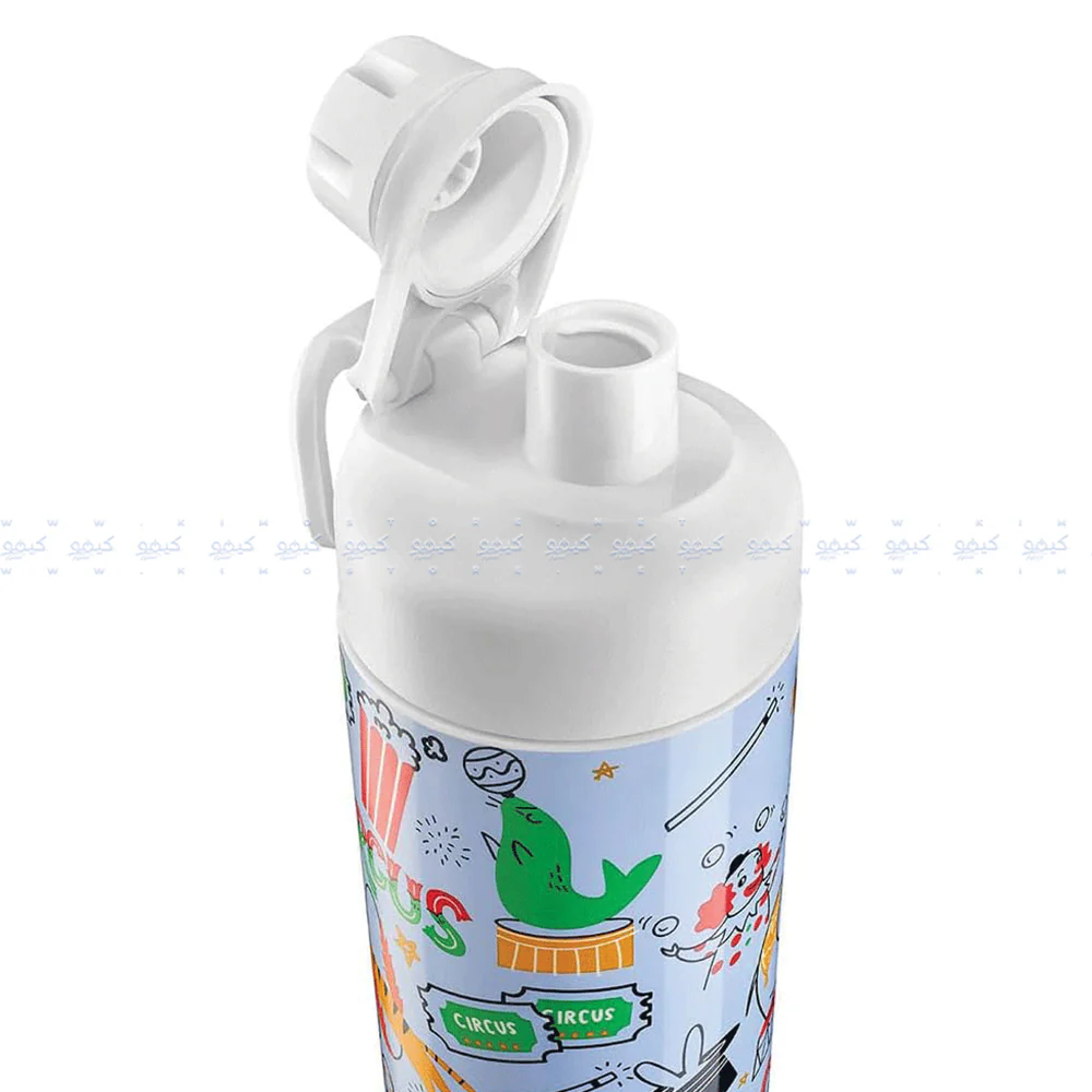 Tank Me Super Cool Mini Printed Water Bottle 0.65L - Image 22
