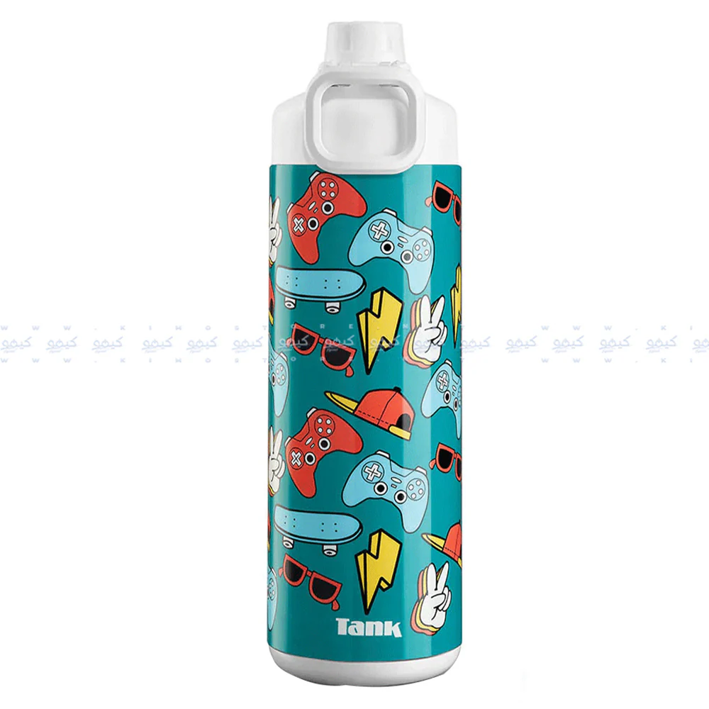 Tank Me Super Cool Mini Printed Water Bottle 0.65L - Image 27