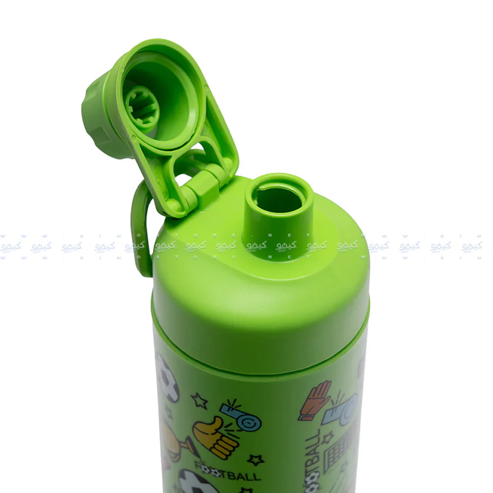 Tank Me Super Cool Mini Printed Water Bottle 0.65L - Image 3
