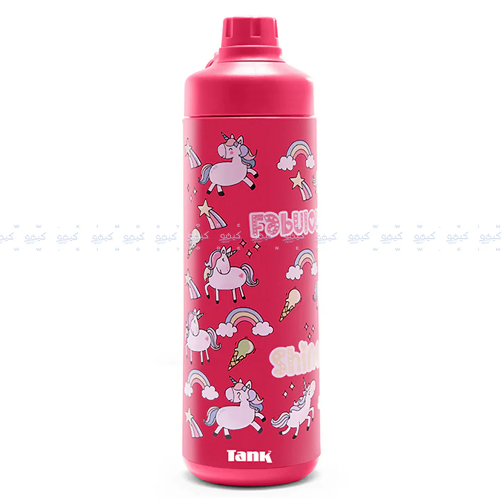 Tank Me Super Cool Mini Printed Water Bottle 0.65L - Image 4