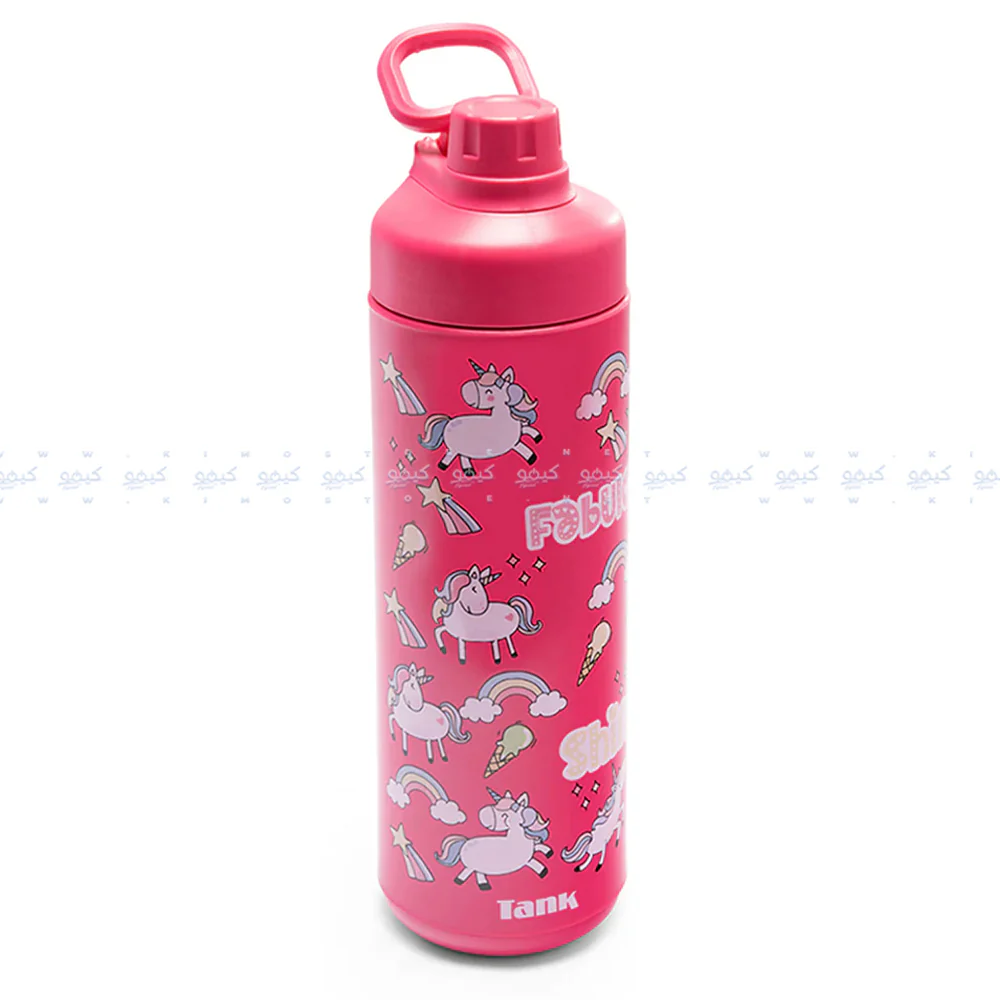 Tank Me Super Cool Mini Printed Water Bottle 0.65L - Image 5