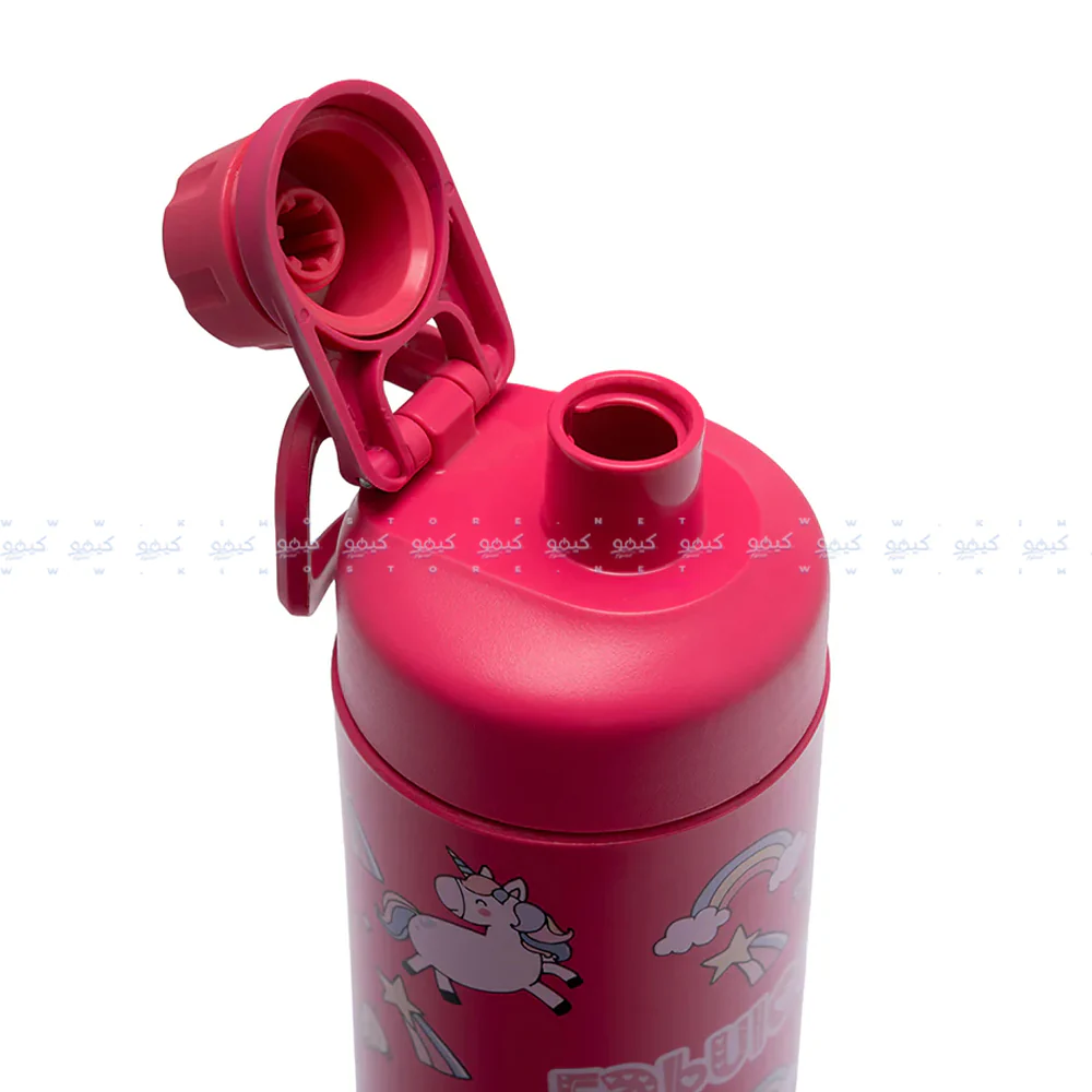 Tank Me Super Cool Mini Printed Water Bottle 0.65L - Image 6