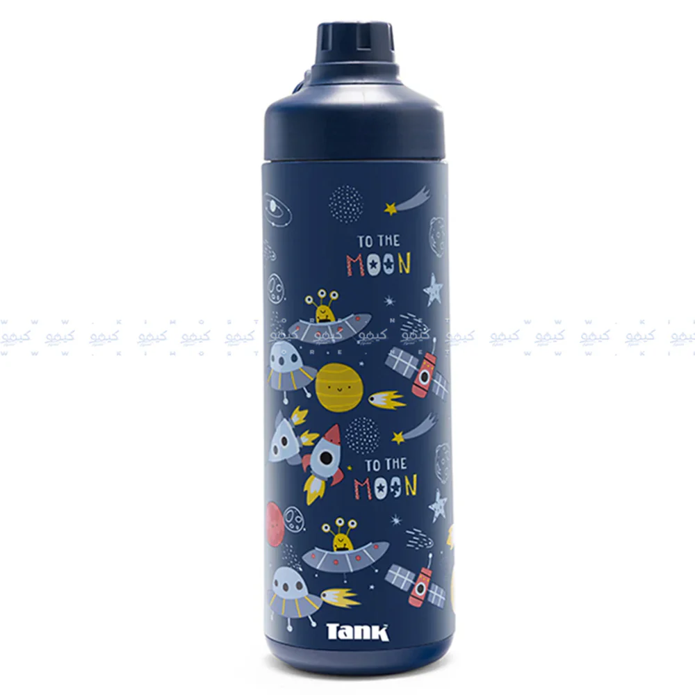 Tank Me Super Cool Mini Printed Water Bottle 0.65L - Image 7
