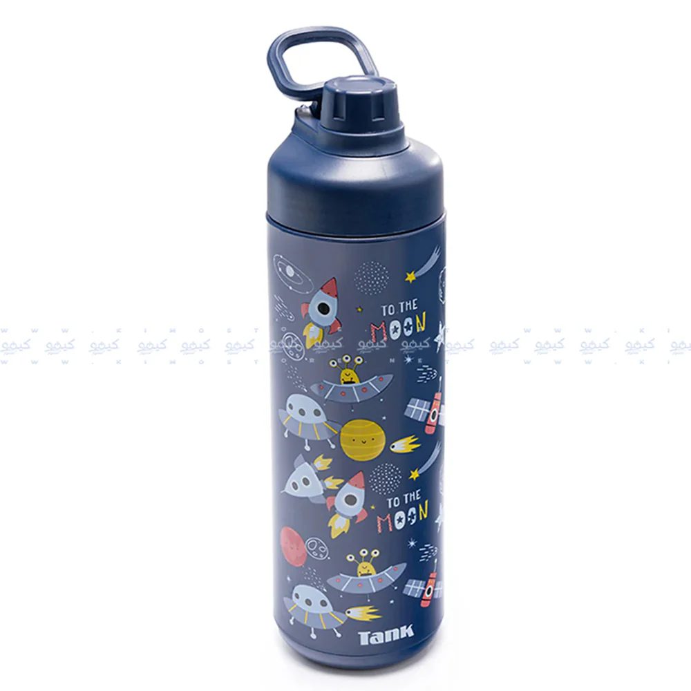 Tank Me Super Cool Mini Printed Water Bottle 0.65L - Image 8