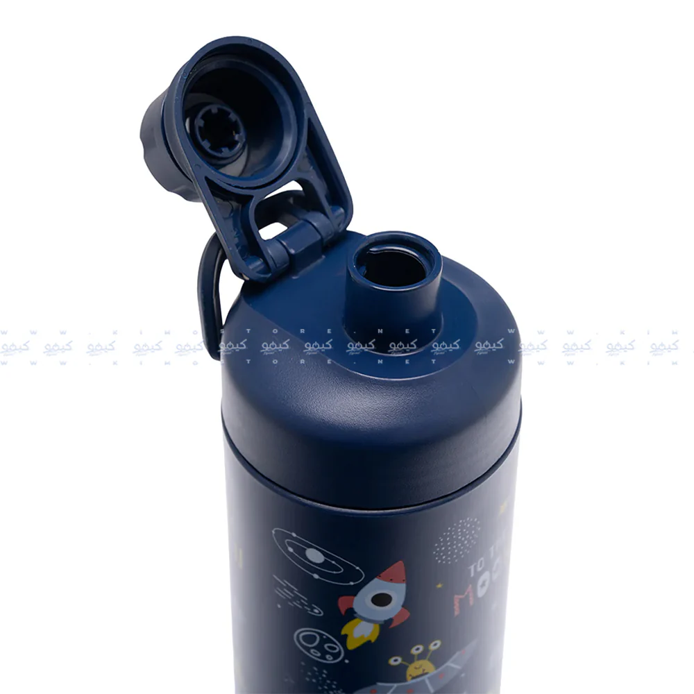Tank Me Super Cool Mini Printed Water Bottle 0.65L - Image 9