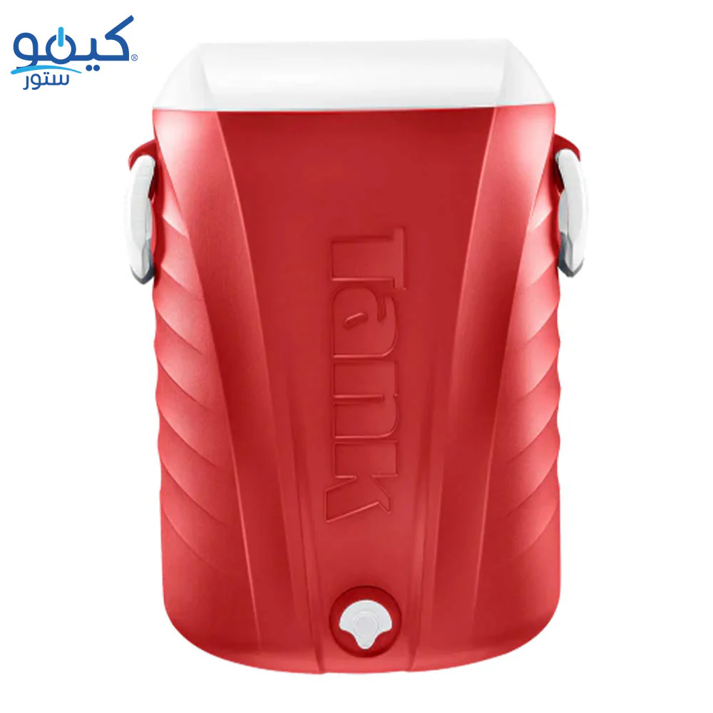 Tank Super Cool Ice Tank 45L - Image 9