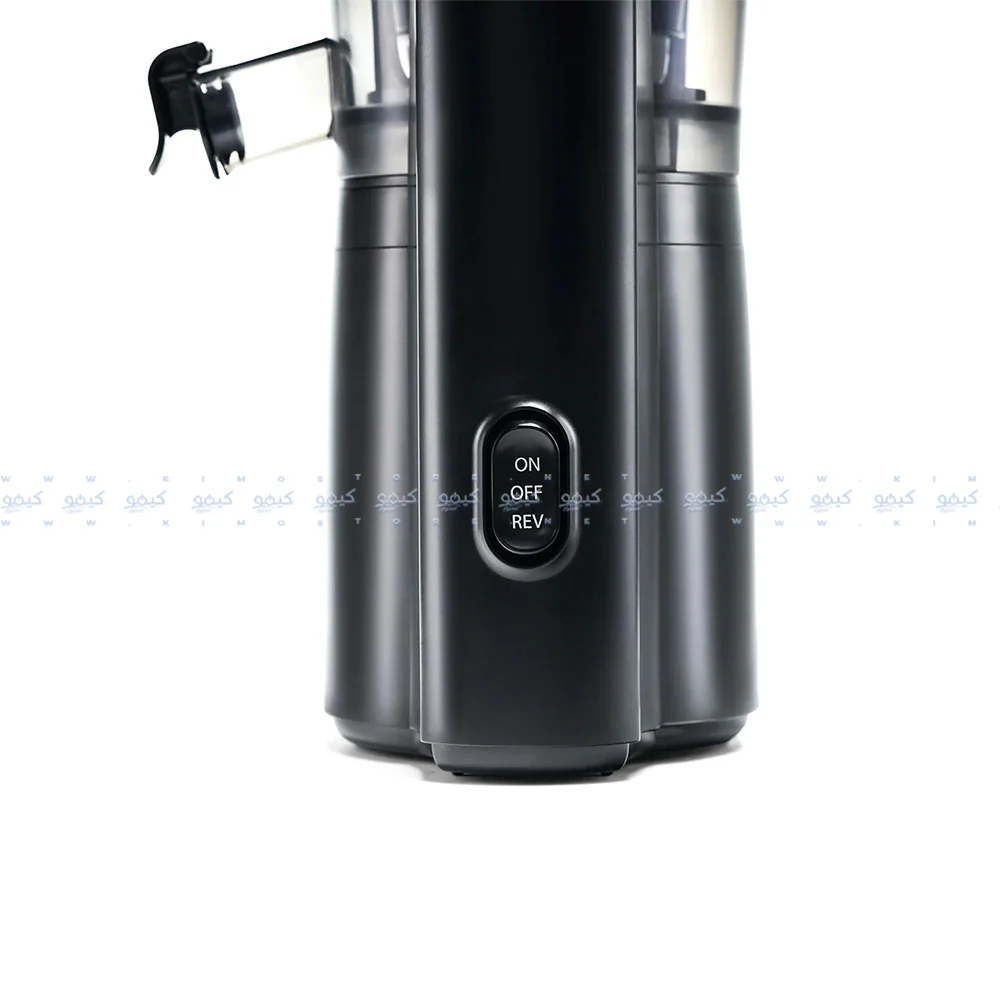Tank Super Juicer Extractor JE6009AB-GS 0.6L 300W - Black - Image 7