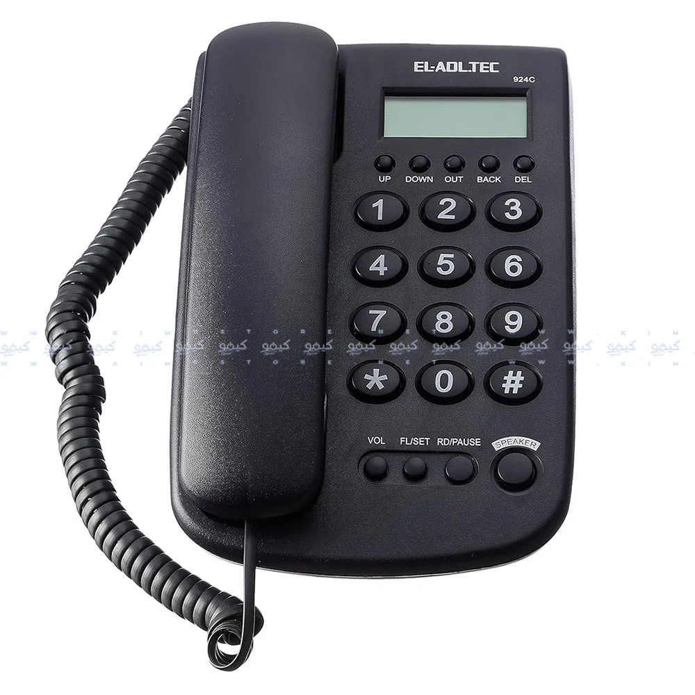 El-ADL.TEC 924C Telephone - Image 4