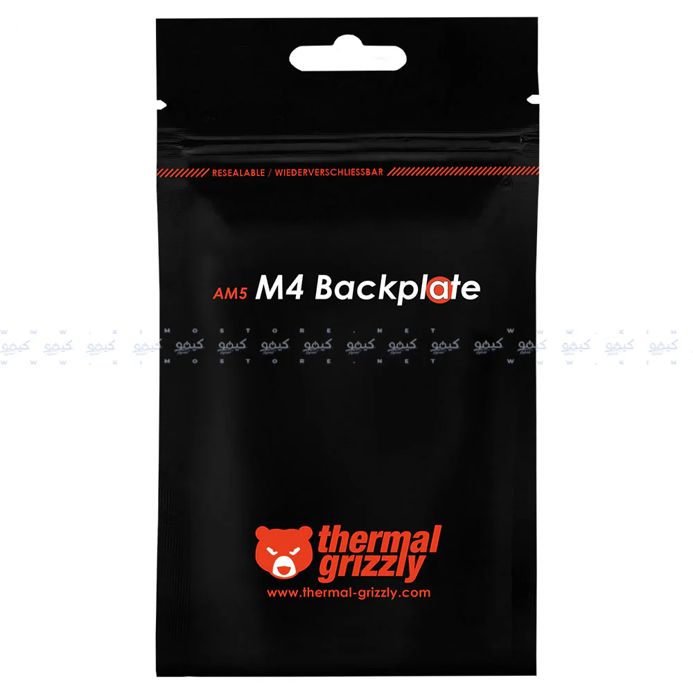 Thermal Grizzly AM5 M4 Backplate - Image 5