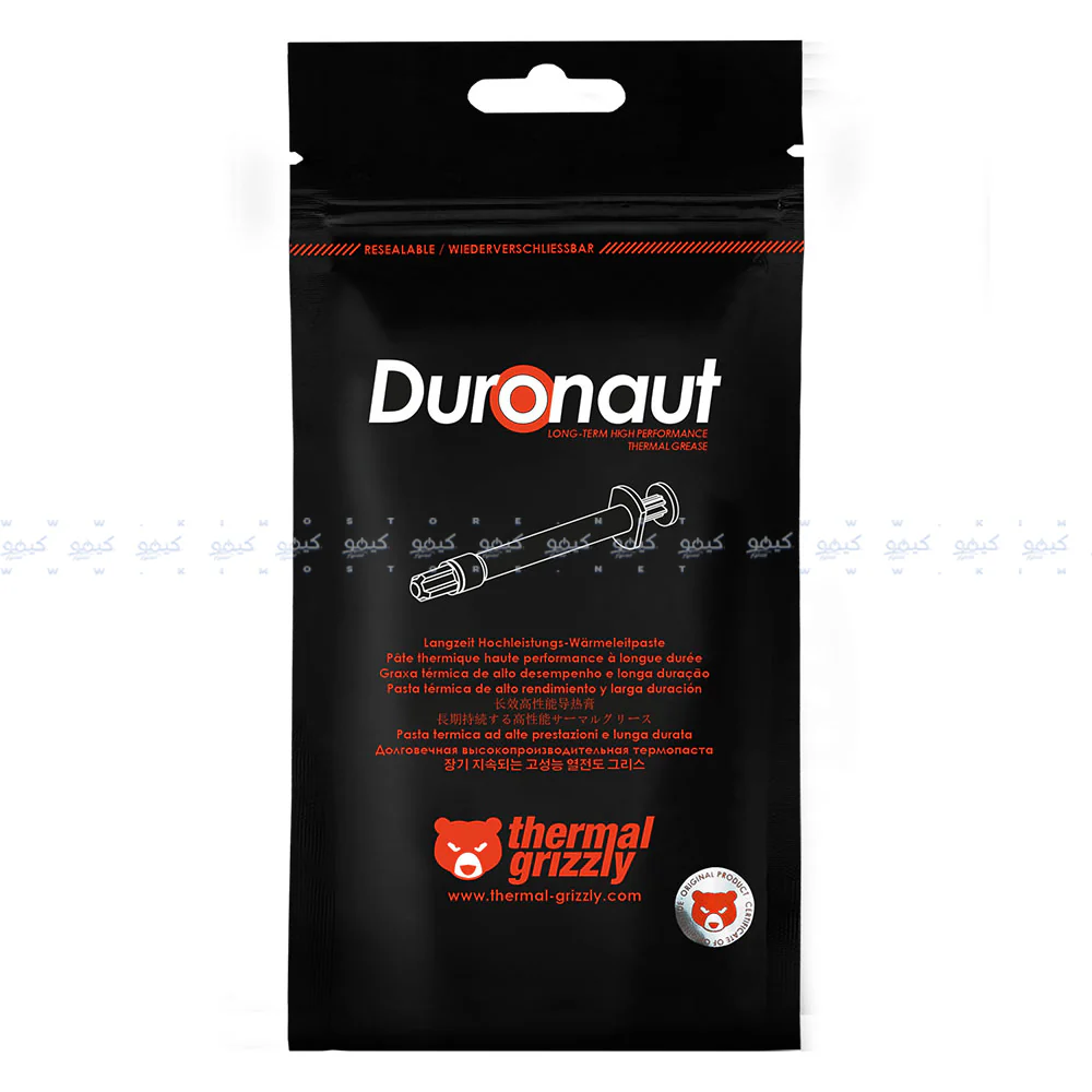 Thermal Grizzly Duronaut Thermal Grease Paste For CPU Heatsink 6g - Image 6