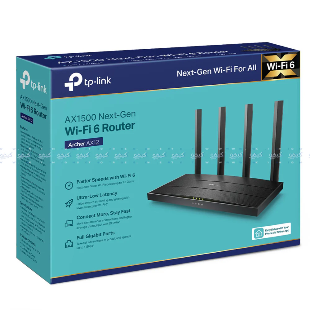 TP-Link Archer AX12 AX1500 Wi-Fi 6 Access Point 4 Ports 4 Antenna 1500Mbps - Image 4