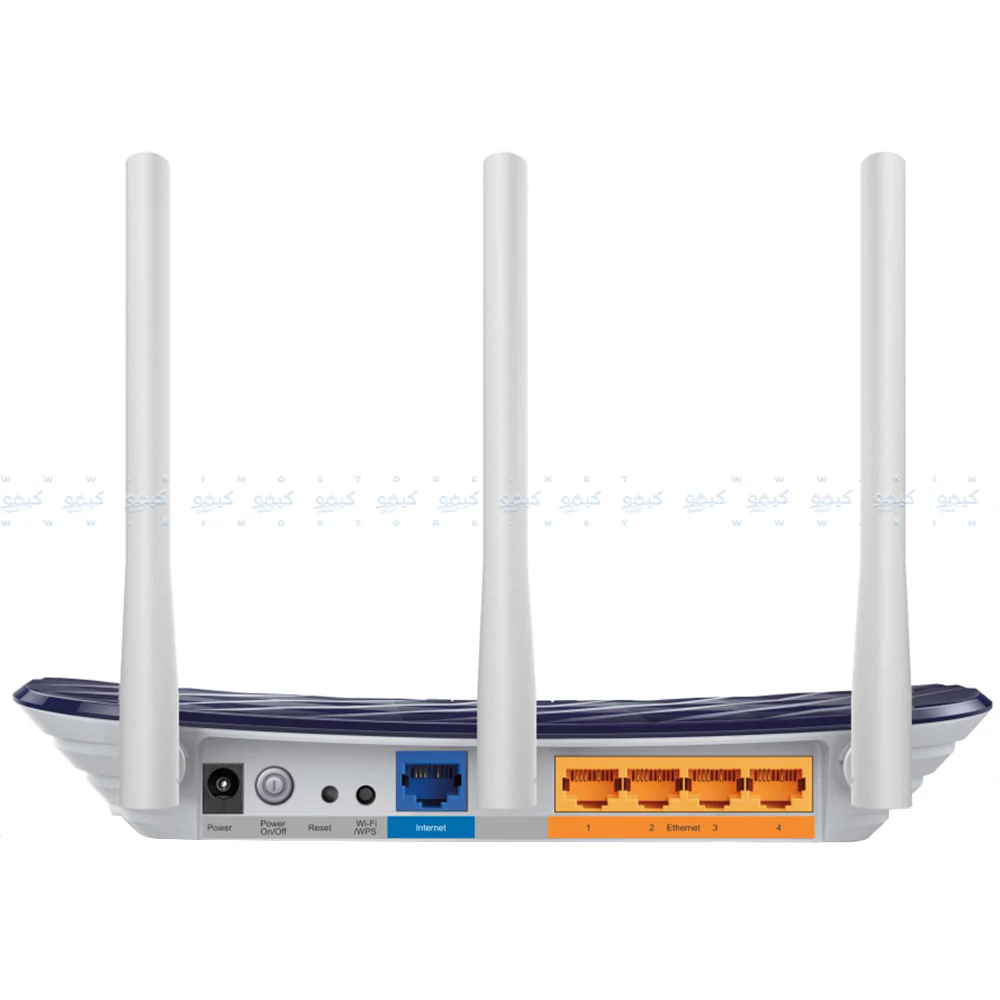 TP-Link Archer C20 AC750 Access Point 4 Ports 3 Antenna - Image 3