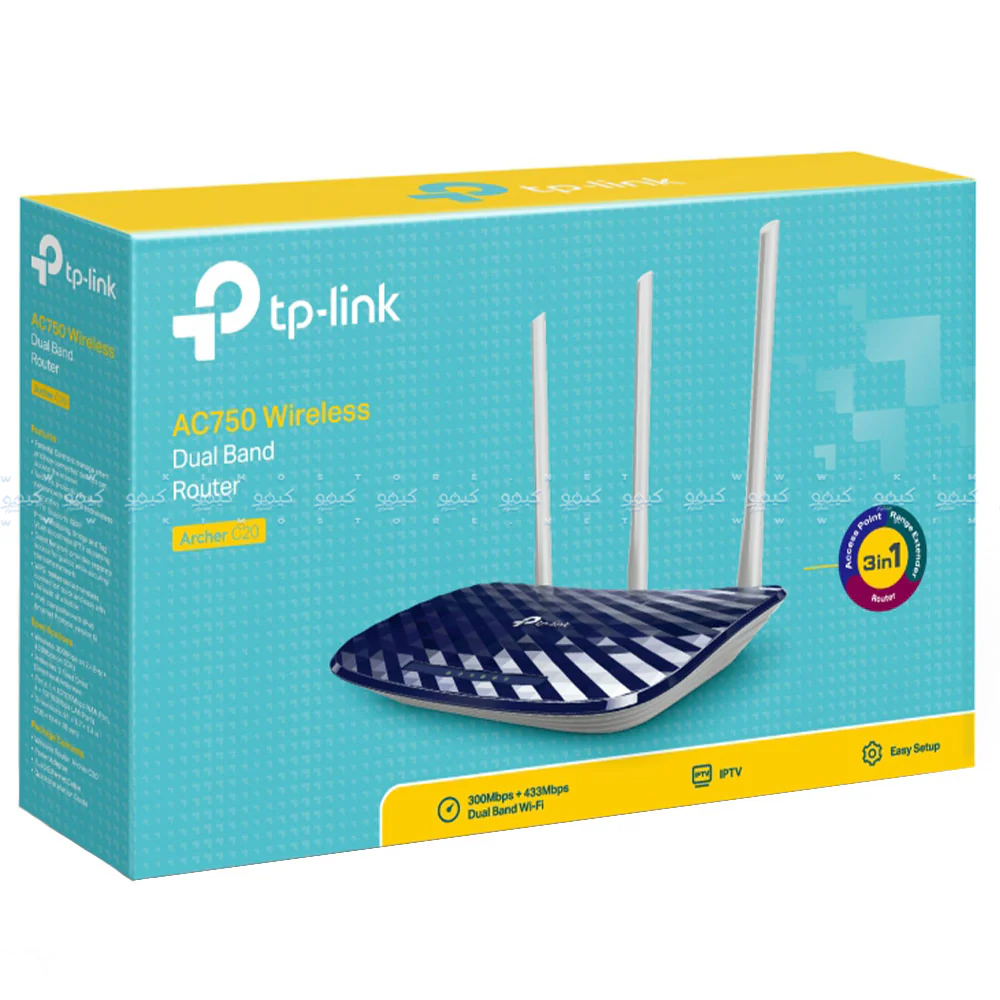 TP-Link Archer C20 AC750 Access Point 4 Ports 3 Antenna - Image 4