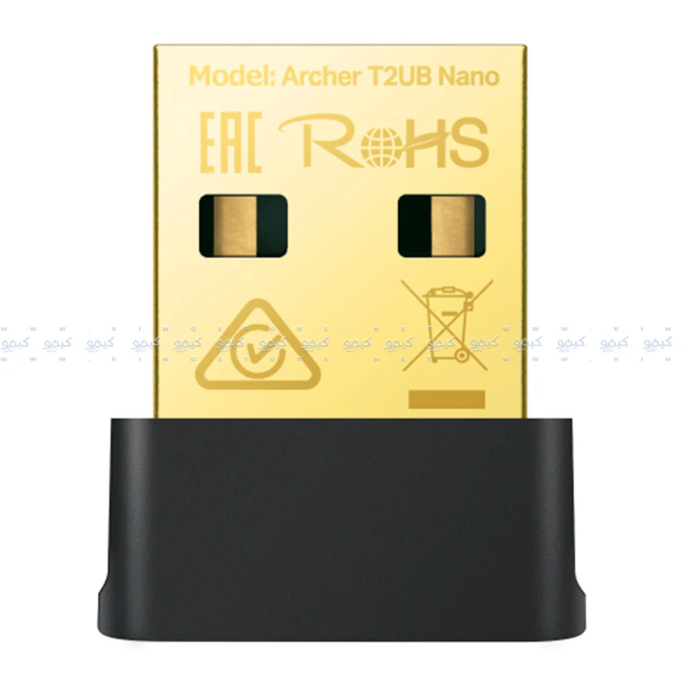 TP-Link Archer T2UB Nano Wireless Bluetooth USB Adapter 600Mbps