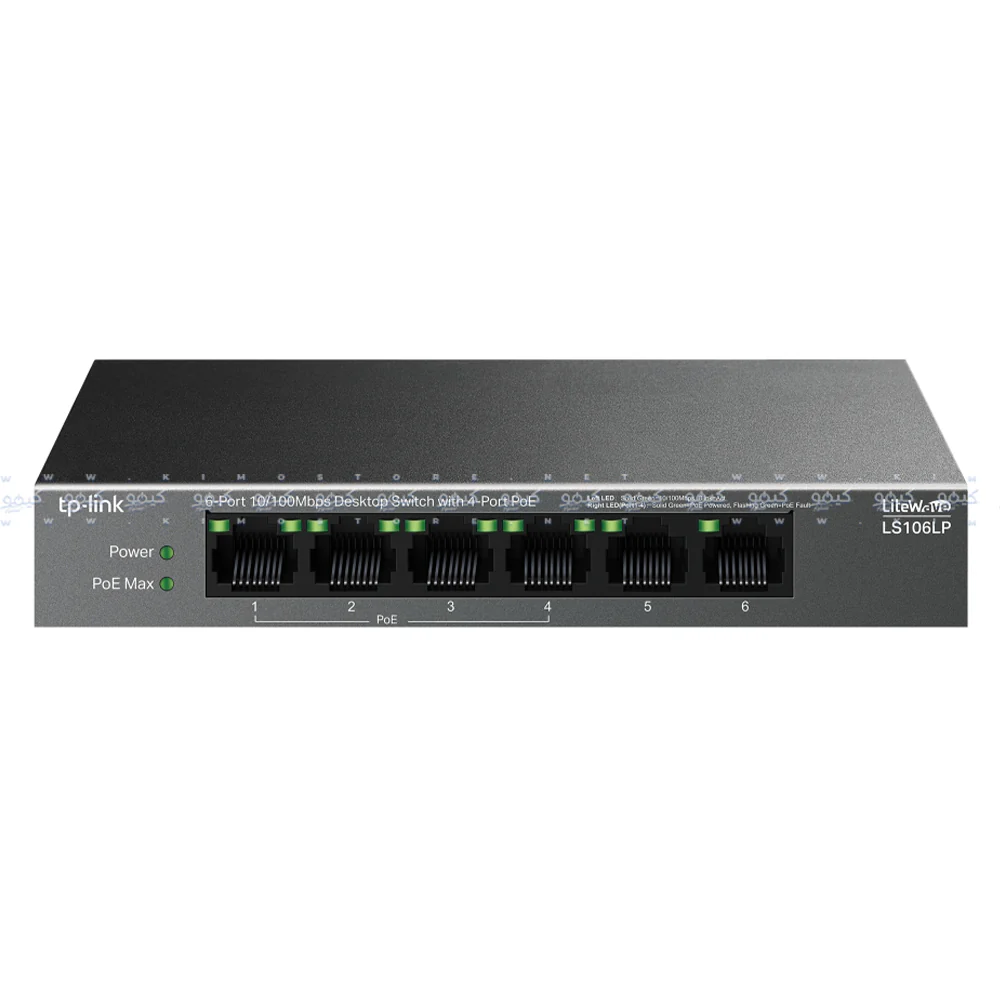 TP-Link LS106LP Desktop Switch 4 Ports PoE 10/100Mbps + 2 Port 10/100Mbps 41W