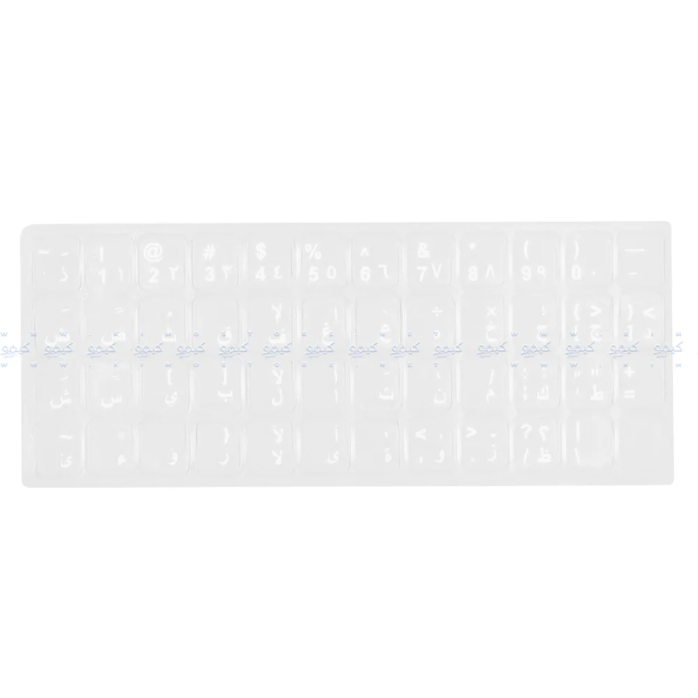 Transfer Printed Sticker For Keyboard
