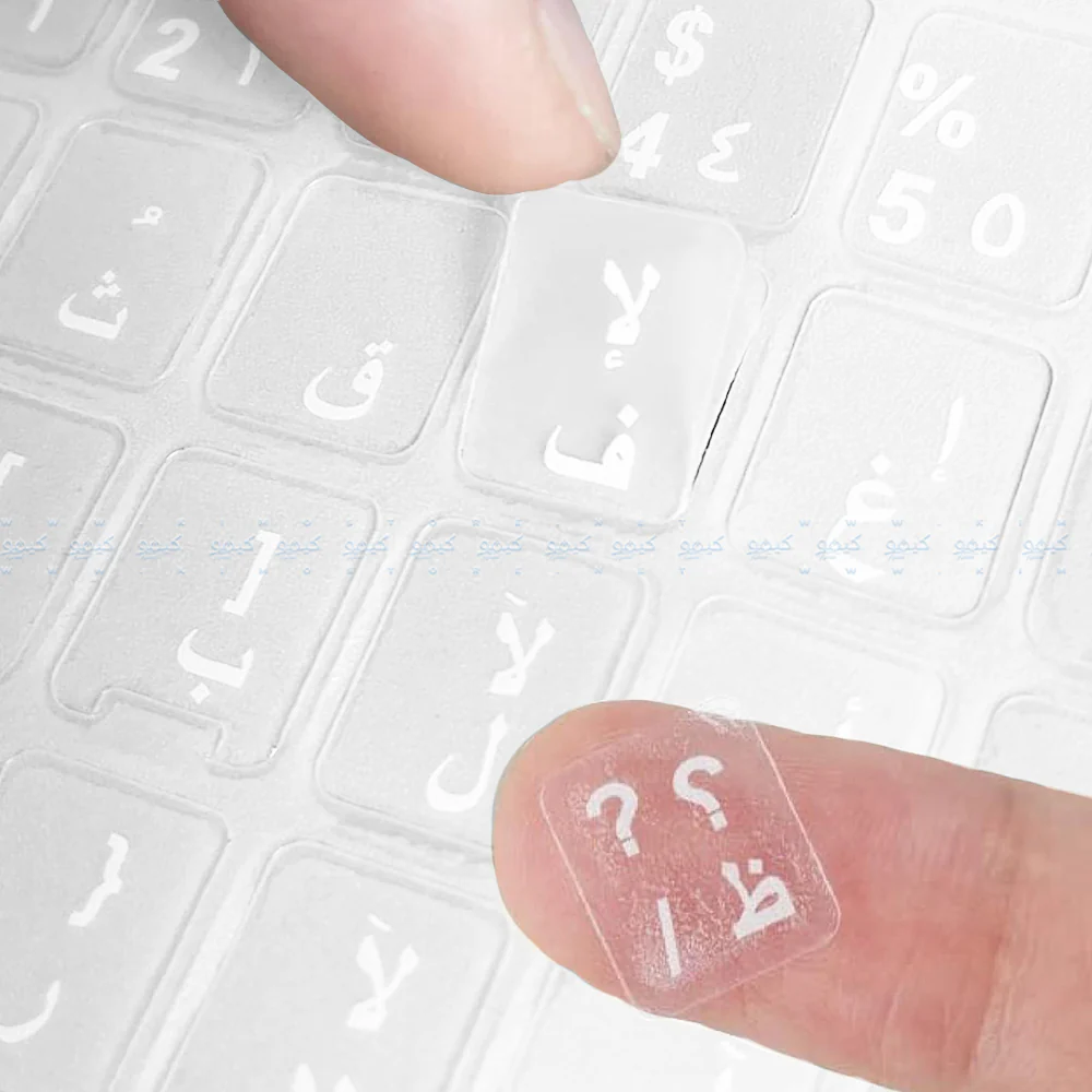 Transfer Printed Sticker For Keyboard - Image 2