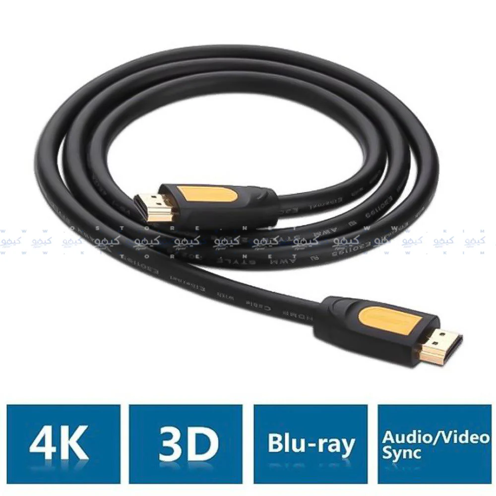Ugreen 10129 HDMI Monitor Cable 2m - Black - Image 3
