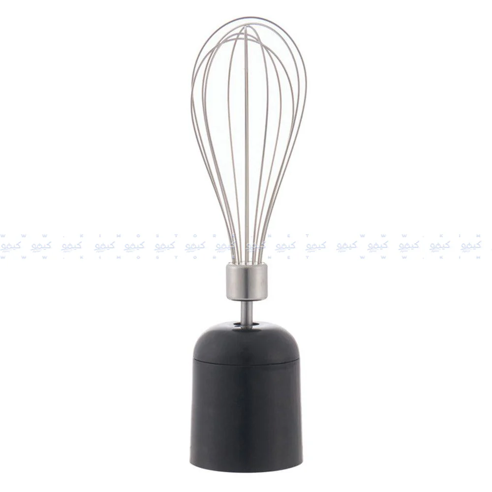 Ultra Hand Blender UHB105SE 1000W - Image 2