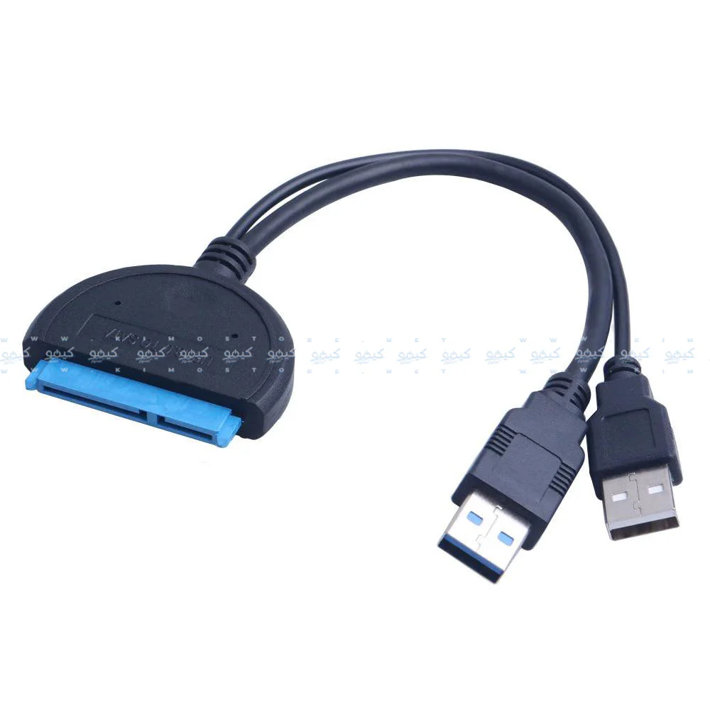USB 3.0 + USB To SATA Cable - Image 2
