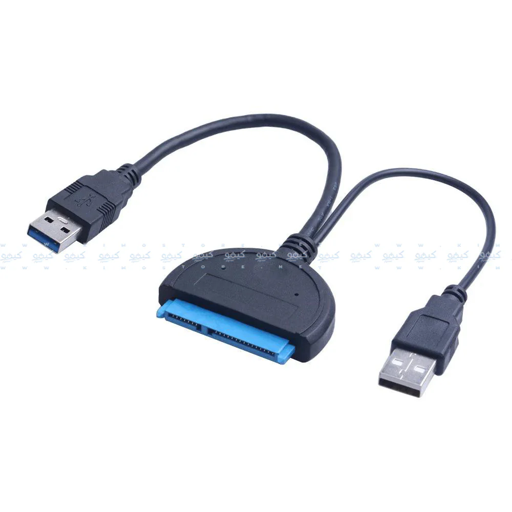 USB 3.0 + USB To SATA Cable - Image 3