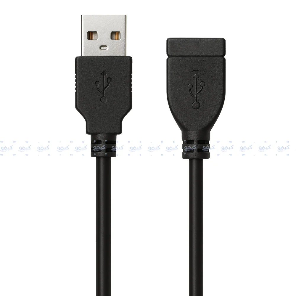 USB Extension Cable 5m