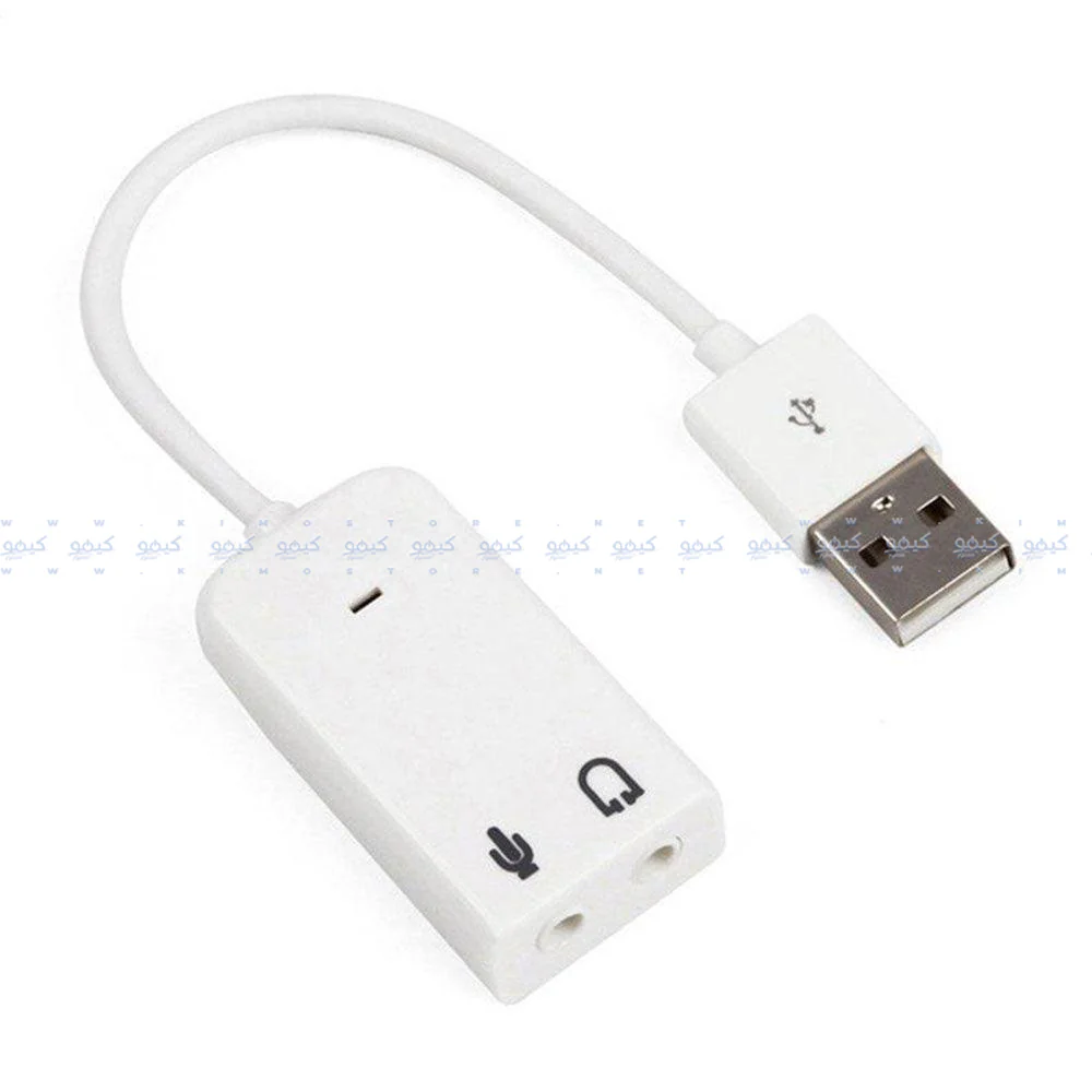 USB Sound Card 7.1Ch