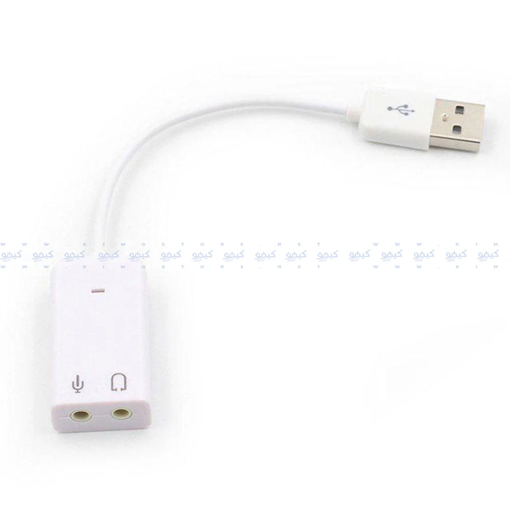 USB Sound Card 7.1Ch - Image 2