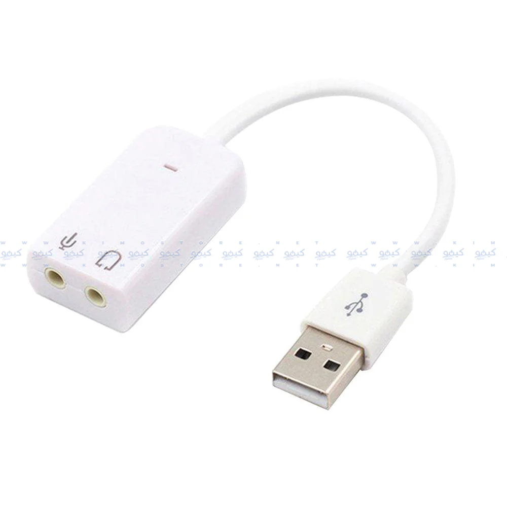 USB Sound Card 7.1Ch - Image 3