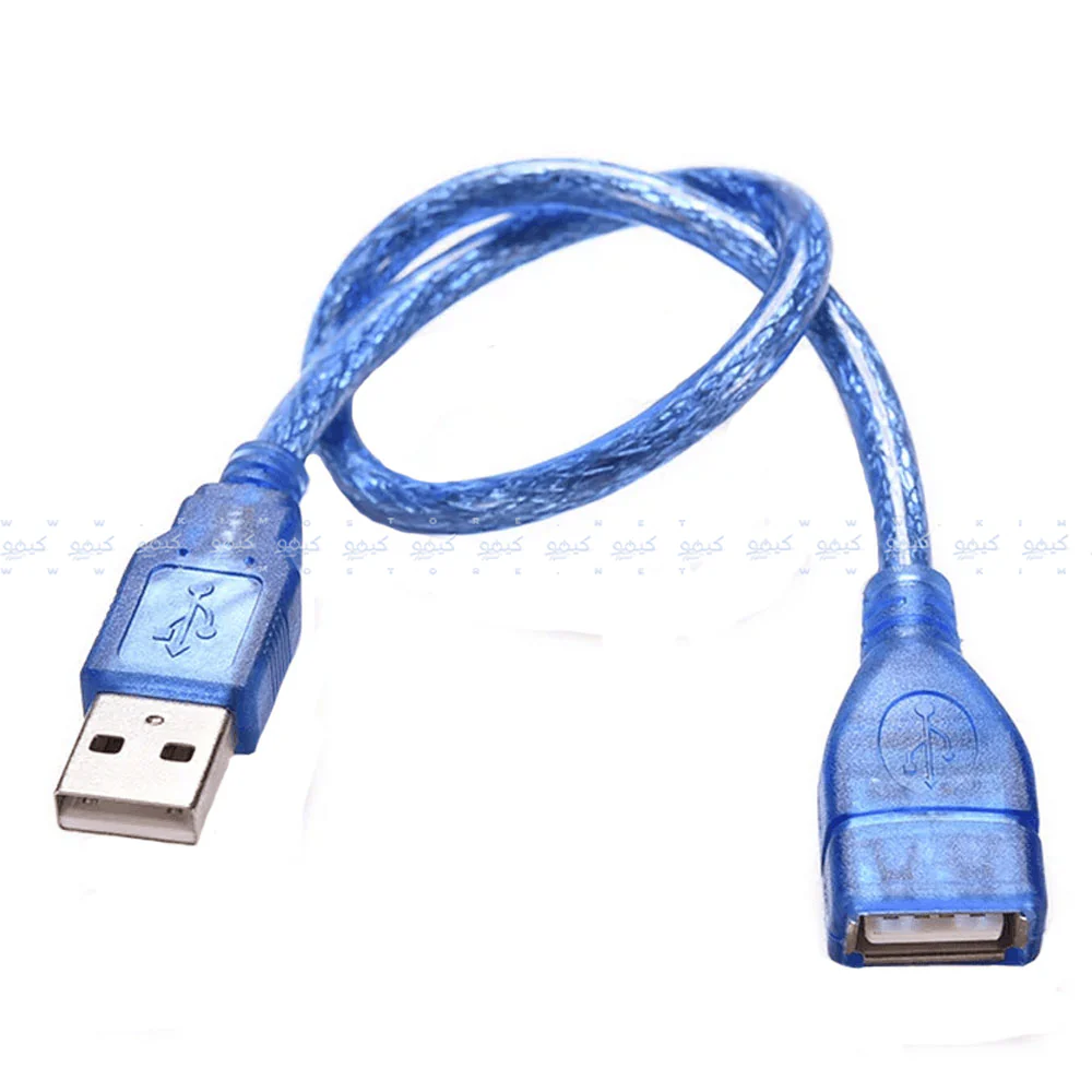 USB Extension Cable 0.3m - Image 5