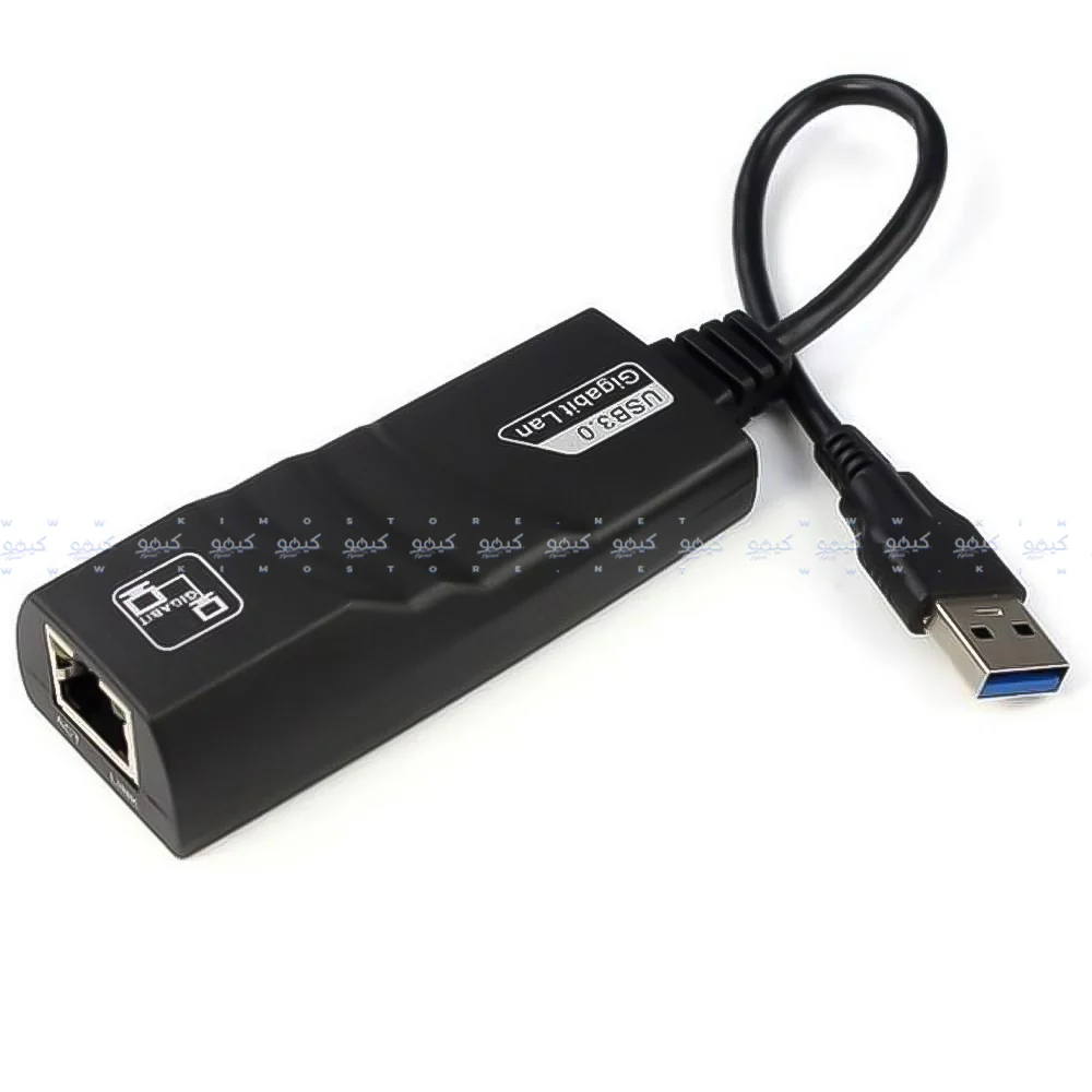 USB3.0 Lan Card 10/100/1000Mbps