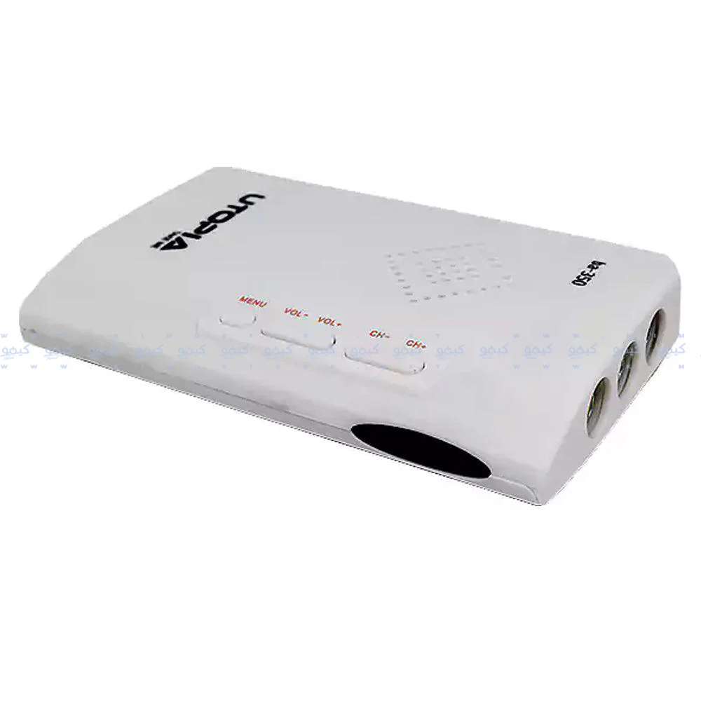 Utopia BA-350 TV Box - Image 2