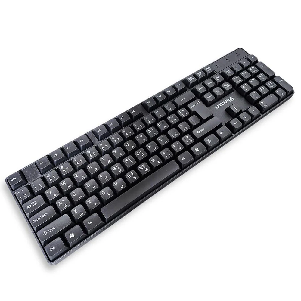 Utopia U-200 Wireless Keyboard + Mouse Combo English & Arabic - Image 2