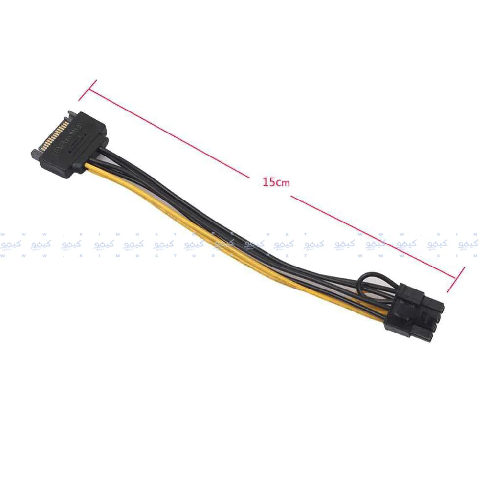 VGA Power Cable 8 Pin - Image 3